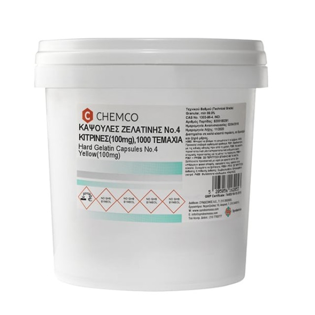 Chemco Κάψουλες Ζελατίνης No.4 Κίτρινες (100mg), 1000τεμ