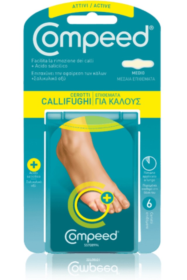 Compeed Ενυδατικά Επιθέματα Για Κάλους 6τμχ