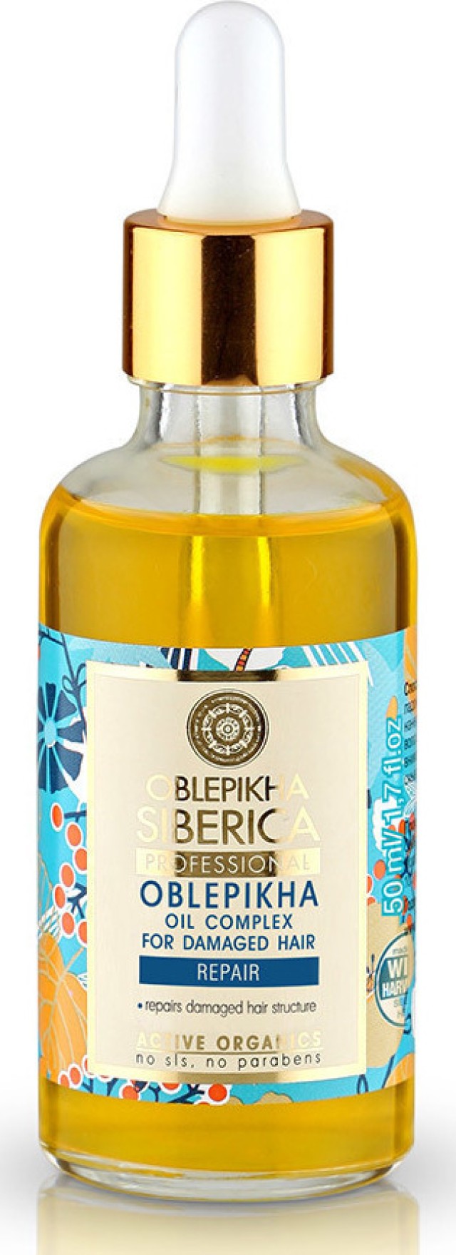 Natura Siberica Oblepikha Oil Complex For Damaged Hair Έλαιο Για Ταλαιπωρημένα Μαλλιά 50ml