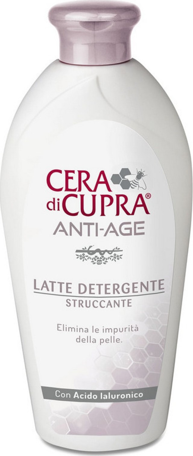 Cera di Cupra Anti-Age Delicate Cleansing Milk Αντιγηραντικό Γαλάκτωμα Καθαρισμού 200ml