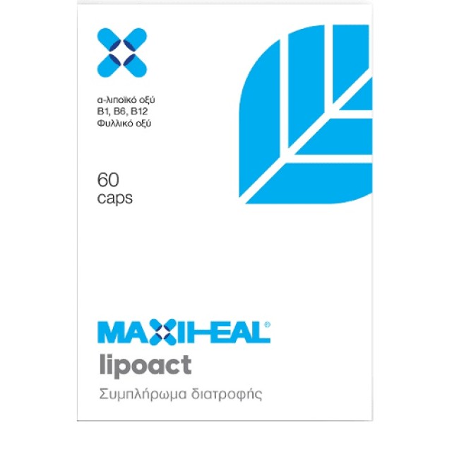 MaxiHeal Lipoact 600mg Άλφα Λιποϊκό Οξύ (Alpha Lipoic Acid) μαζί με B-Complex της Maxiheal 60 κάψουλες