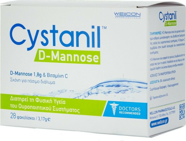 Cystanil d-mannose 28φακελακια