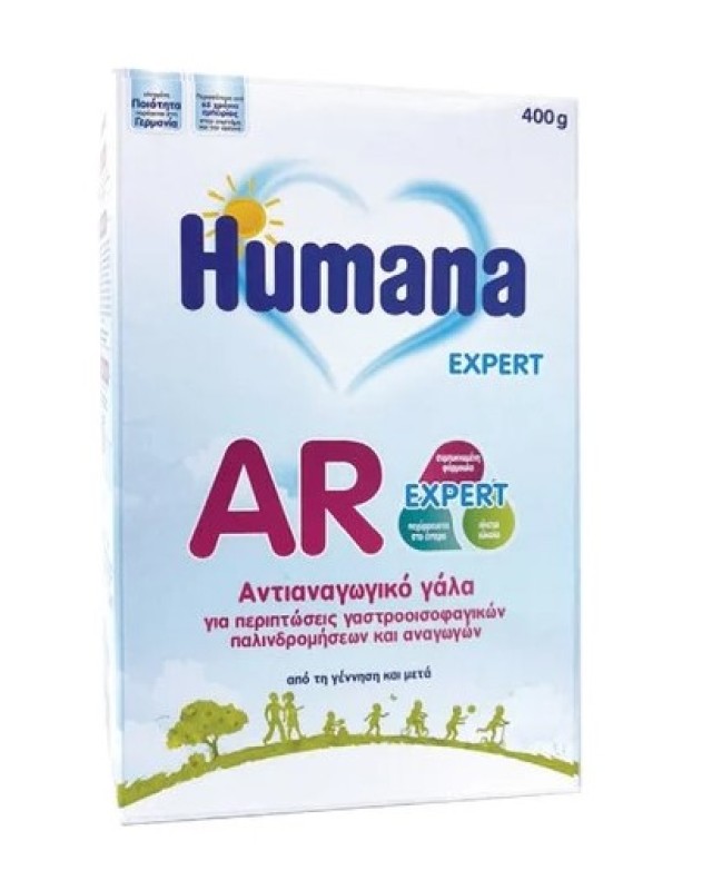 Humana Ar Ειδικό Γάλα 400gr