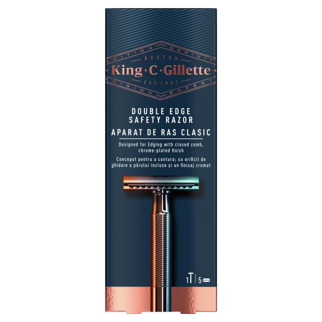 Gillette King C Ξυριστική Μηχανή με Διπλή Άκρη & 5 Ανταλλακτικά