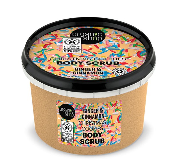 Natura Siberica Organic Shop Body Scrub Christmas Cookies Ginger & Cinnamon Απολεπιστικό Σώματος Τζίντζερ Κανέλα 250ml