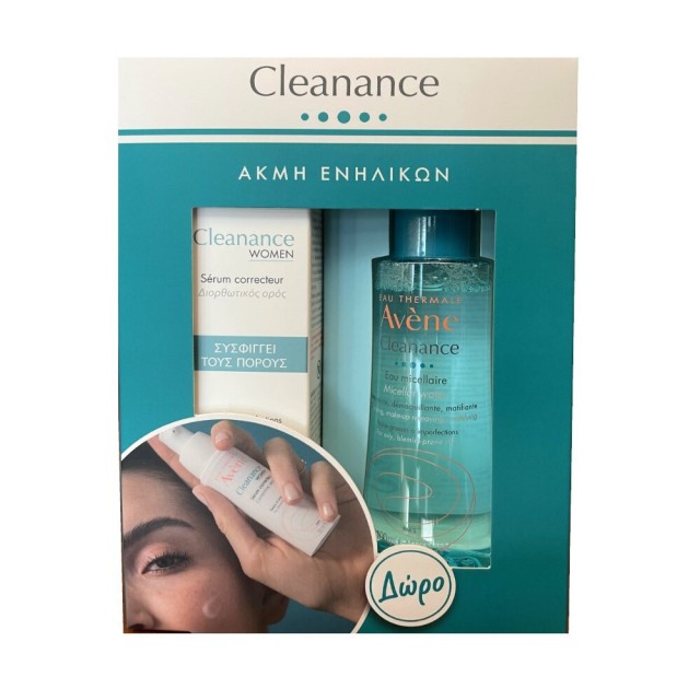 Avene Promo Cleanance Woman Serum 30ml + Cleanace Micellar Water 100ml