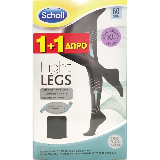 SCHOLL PROMO LIGHT LEGS 60D BLACK SIZE XL 1+1 ΔΩΡΟ