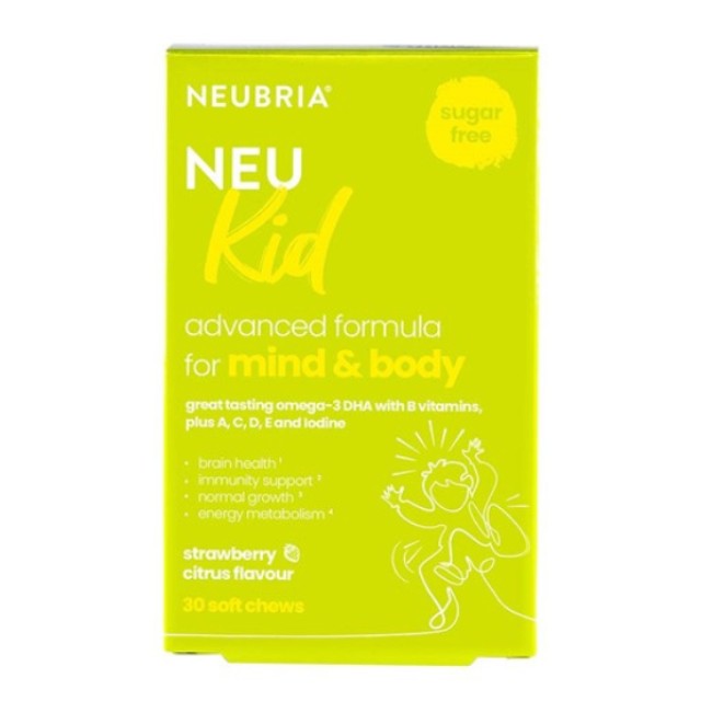 Neubria Neu Kid, 30gummies