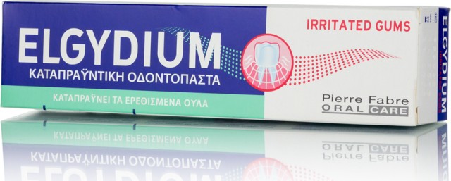 Elgydium Irritated Gums Καταπραϋντική Οδοντόκρεμα για Ερεθισμένα Ούλα 75ml