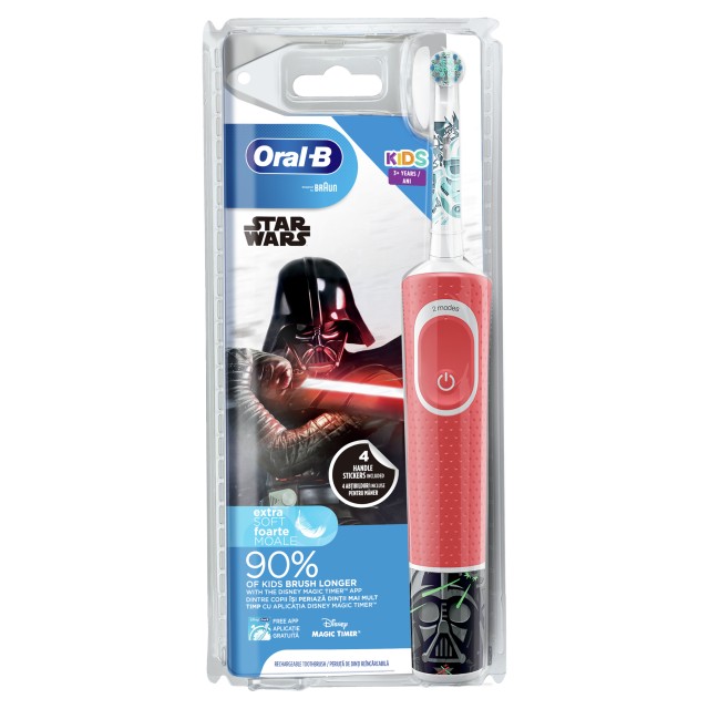 Oral B Kids Star Wars Ηλεκτρική Οδοντόβουρτσα 3+ Ετών 1τμχ