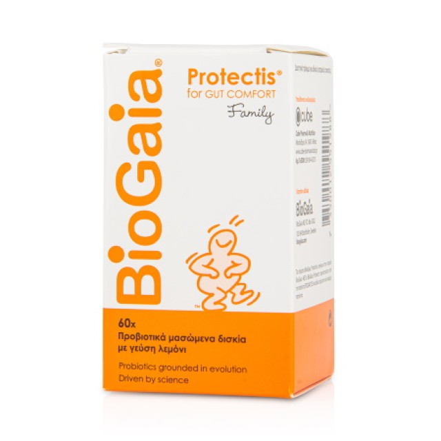 BioGaia Protectis Family Προβιοτικά με γεύση Λεμόνι 60 μασώμενα δισκία