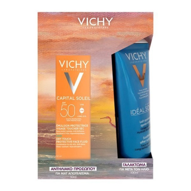 Vichy PROMO PACK Capital Soleil Dry Touch Αντηλιακό Προσώπου Ματ SPF50 50ml & Ενυδατικό Γαλάκτωμα Για Μετά Τον Ήλιο 100ml