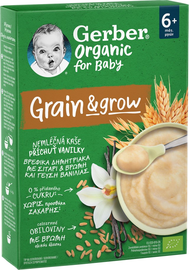 Gerber Organic Βρεφικά Δημητριακά Με Σιτάρι & Βρώμη Και Γεύση Βανίλιας 6m+ 200gr