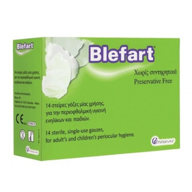 Maxyn Blefart Στείρες Γάζες Μίας Χρήσης για την Περιοφθαλμική Υγιεινή Ενηλίκων & Παιδιών, 14τεμ