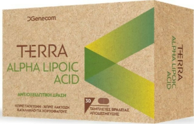 Genecom Terra Alpha Lipoic Acid 30 ταμπλέτες