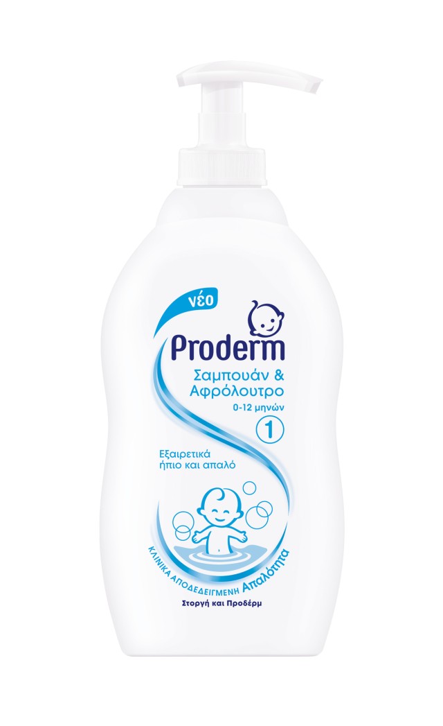 PRODERM ΒΡΕΦΙΚΟ ΣΑΜΠΟΥΑΝ & ΑΦΡΟΛΟΥΤΡΟ 0-12 ΜΗΝΩΝ 400ml