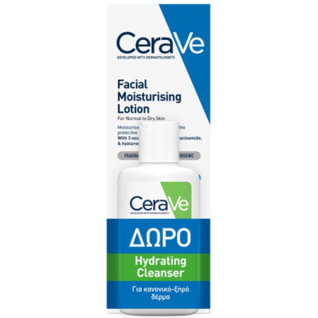 CeraVe Promo PM Facial Moisturising Lotion Ενυδατική Κρέμα Προσώπου για Kανονικό έως Ξηρό Δέρμα, 52ml & Δώρο Hydrating Cleanser Καθαριστικό, 20ml