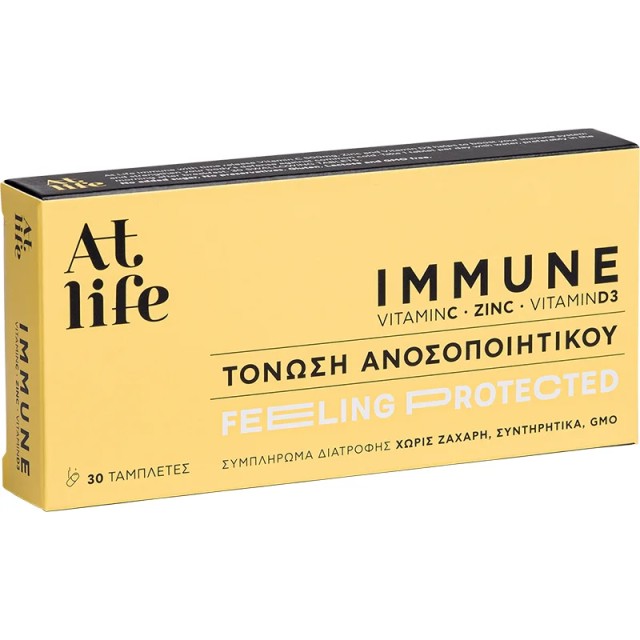 AtLife Immune Βιταμίνη C + Ψευδάργυρος + Βιταμίνη D3 30Tabs