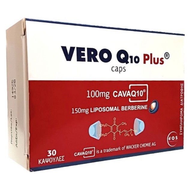 FOS VeroVero Q10 Plus 30 κάψουλες