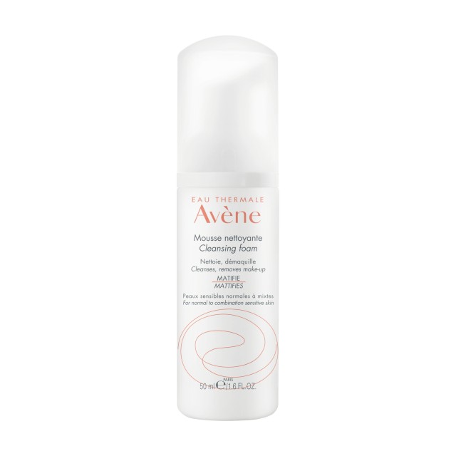 Avene Mousse Nettoyante 50ml