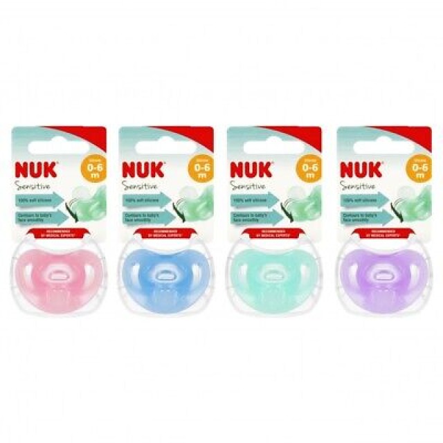 Nuk Ορθοδοντική Πιπίλα Σιλικόνης Sensitive για 0-6 μηνών με Θήκη τυχαίο χρώμα 1 τμχ
