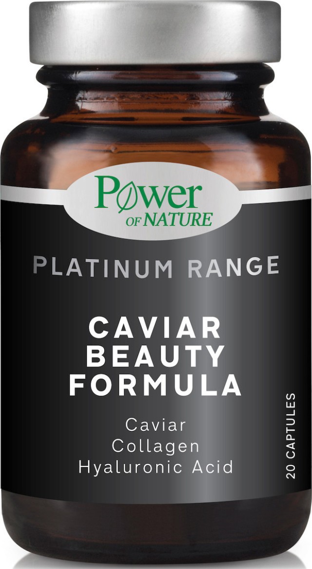 Power Health Platinum Caviar Beauty Formula 20caps