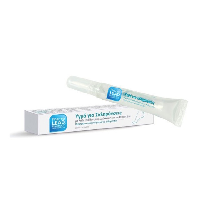 Vitorgan PharmaLead Liquid for Hardened Skin ΥΓΡΟ ΓΙΑ ΣΚΛΗΡΥΝΣΕΙΣ 10ML