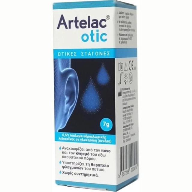 Bausch & Lomb Artelac Otic Ωτικές Σταγόνες, 7g