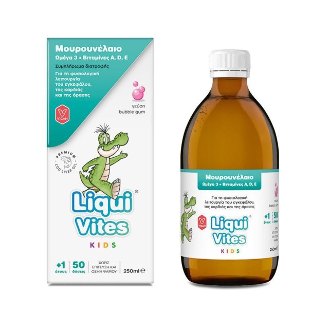 Vican Liqui Vites Kids Μουρουνέλαιο Ωμέγα 3 & Βιταμίνες Α, D, E 250ml