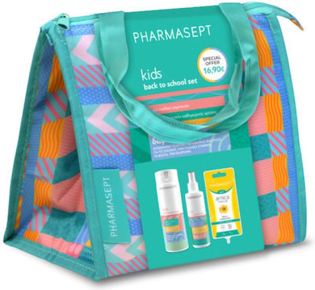 PHARMASEPT PROMO KIDS (LUNCH BAG) 2023