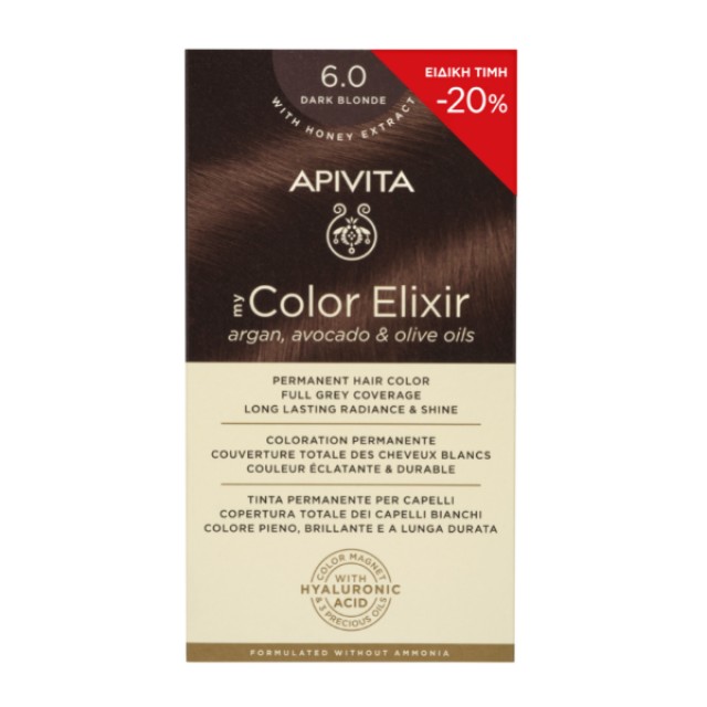 Apivita My Color Elixir Argan Avocado & Olive Oils 6.0 Ξανθό Σκούρο -20%