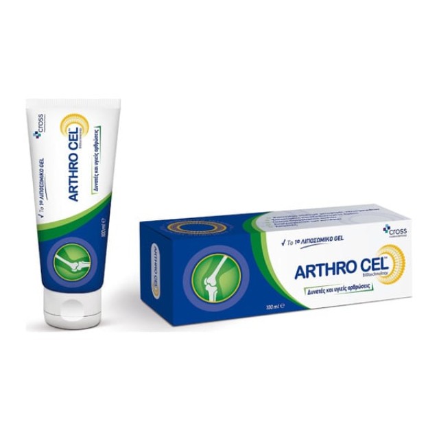 Cross Pharmaceuticals Arthro Cel Λιποσωμικό Τζελ για Δυνατές Αρθρώσεις, 100ml