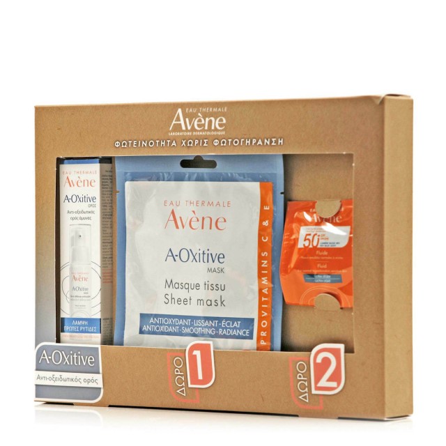 Avene Promo A-Oxitive Serum 30ml & Δώρο A-Oxitive Mask Tissu Sheet Mask & Avene Fluid SPF50 Ultra Legere 5ml