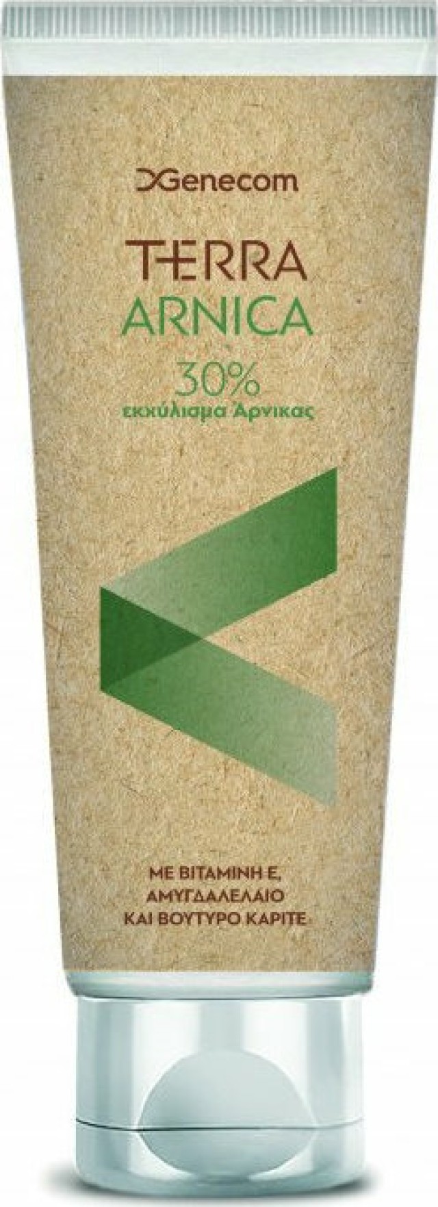 Genecom Terra Arnica Cream 30% Για Μυϊκούς Πόνους 75ml