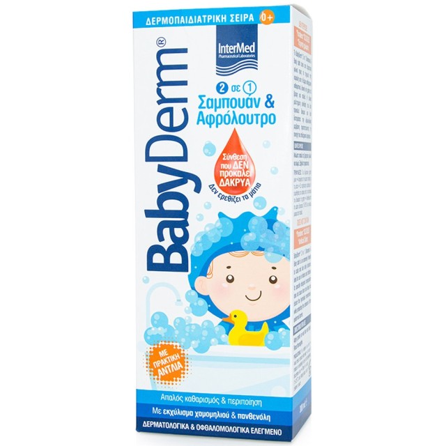 Intermed Babyderm Shampoo & Body Bath Απαλό 2 Σε 1 Βρεφικό Σαμπουάν & Αφρόλουτρο 0m+ 300ml