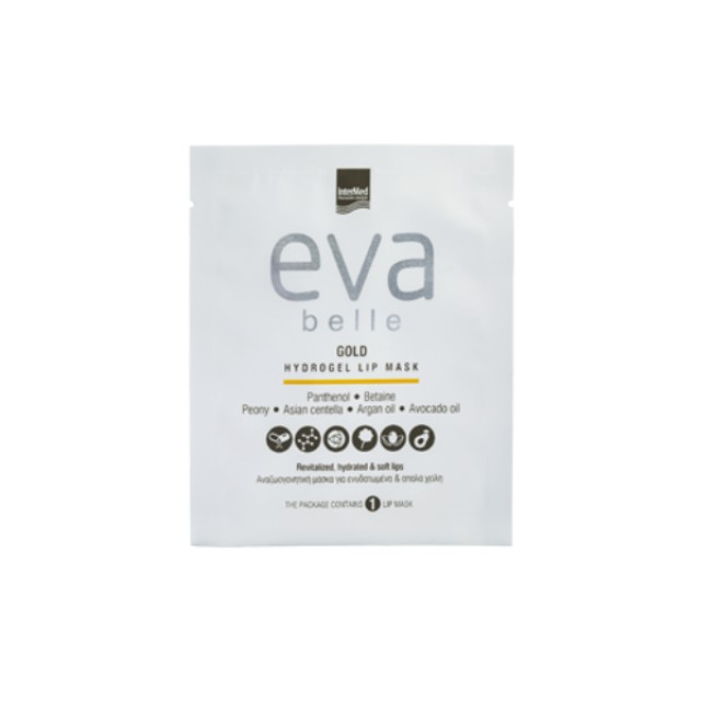 Ιntermed Eva Belle Gold Hydrogel Lip Mask 3gr – Μάσκα Χειλιών Υδρογέλης