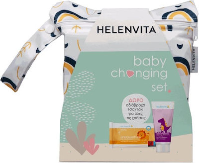 Helenvita Baby Nappy Rash Cream 150ml & Baby Μωρομάντηλα 64τμχ