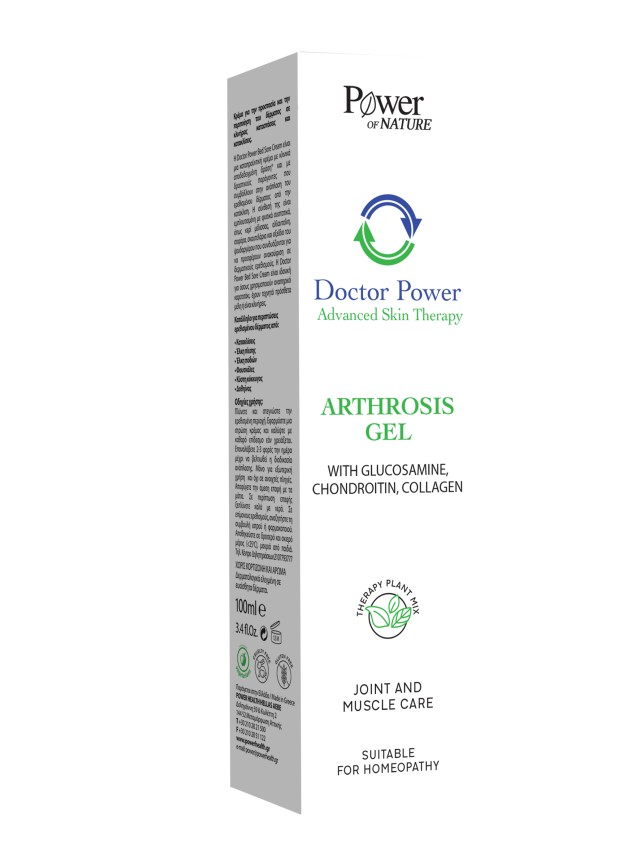 Power Health Doctor Power Arthrosis Gel 100ml