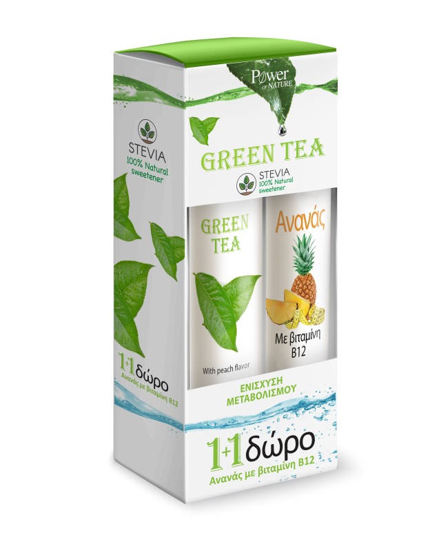 Power Health Promo Green Tea Με Στέβια 20 αναβράζοντα δισκία & Ανανάς Με Βιταμίνη Β12 20 αναβράζοντα δισκία