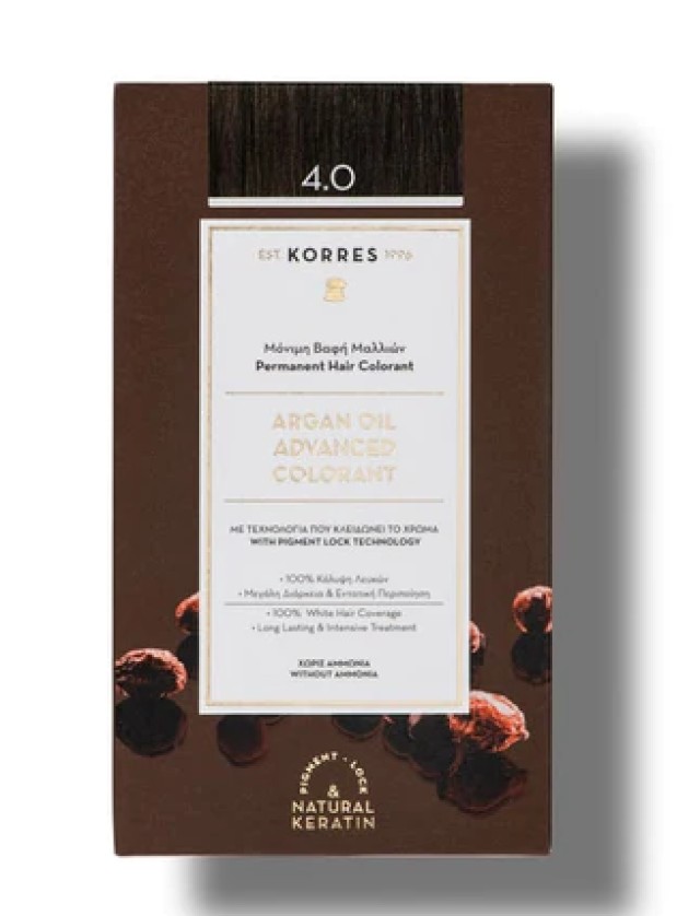 Korres Argan Oil Advanced Colorant 4.0 Καστανό Φυσικό 50ml