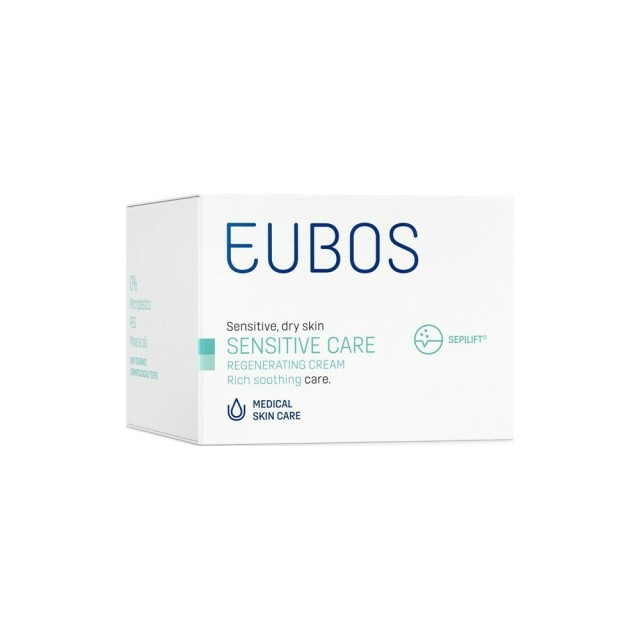 Eubos Sensitive Skin Regenerating Night Cream Αναπλαστική & Αντιγηραντική Κρέμα Νύχτας Για Ευαίσθητη & Ξηρή Επιδερμίδα 50ml