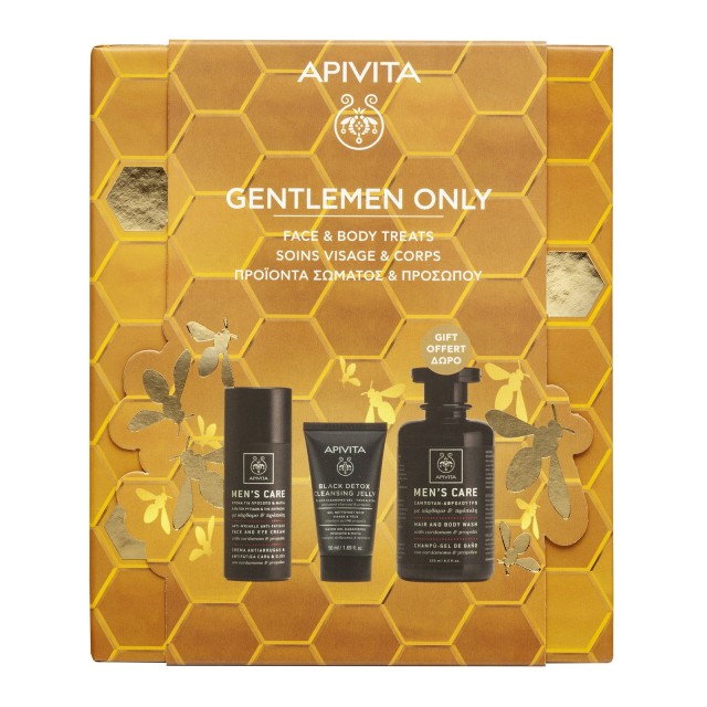 APIVITA PROMO GENTLEMEN ONLY: ΚΡΕΜΑ ΠΡΟΣΩΠΟΥ & ΜΑΤΙΩΝ ΚΑΤΑ ΤΩΝ ΡΥΤΙΔΩΝ & ΤΗΣ ΚΟΥΡΑΣΗΣ & ΜΙΝΙ ΜΑΥΡΟ GEL ΚΑΘΑΡΙΣΜΟΥ ΓΙΑ ΠΡΟΣΩΠΟ-ΜΑΤΙΑ ΜΕ ΔΩΡΟ ΣΑΜΠΟΥΑΝ – ΑΦΡΟΛΟΥΤΡΟ με κάρδαμο & πρόπολη