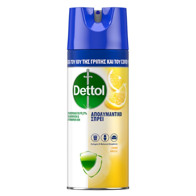 Dettol Spray Lemon Breeze Απολυμαντικό Αντιβακτηριδιακό Σπρέι, 400ml