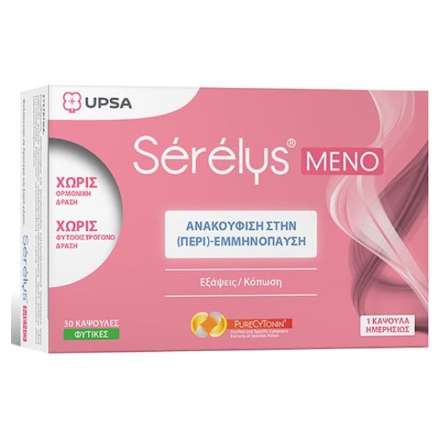 UPSA Serelys Meno για την Εμμηνόπαυση 30 Φυτικές Κάψουλες