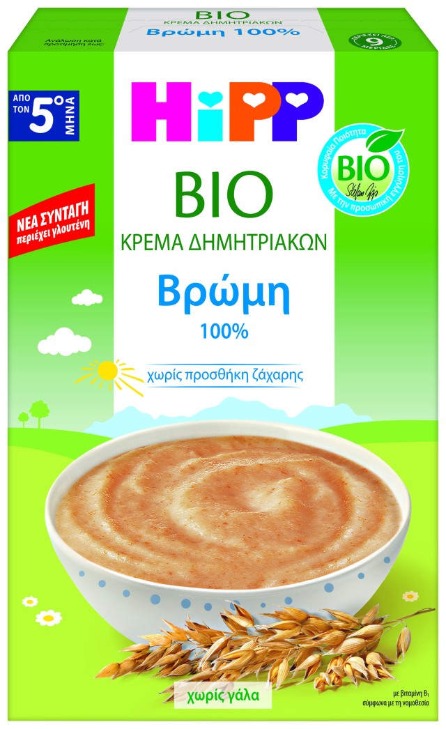 HiPP BIO Κρέμα Βρώμη με γλουτένη χωρίς γάλα, κατάλληλη για βρέφη από τον 5ο μήνα,200g.