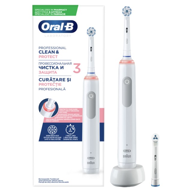 Oral-B Laboratory Professional Clean & Protect 3 Ηλεκτρική Οδοντόβουρτσα 1τμχ