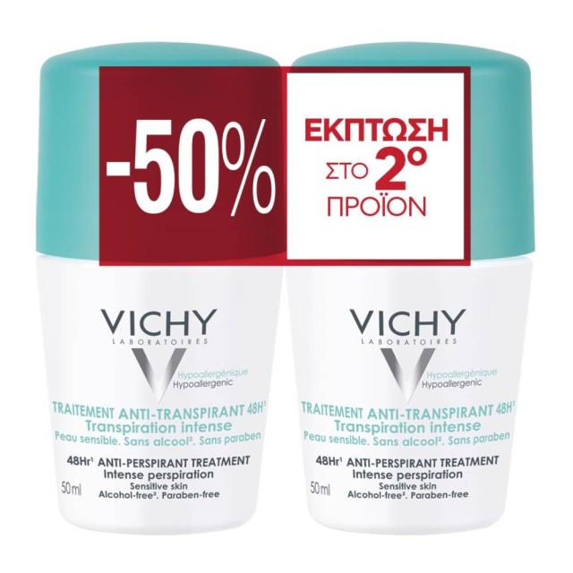 Vichy Deodorant 48h Intensive Anti-perspirant Roll-On Duo Promo με -50% στο 2ο προϊόν