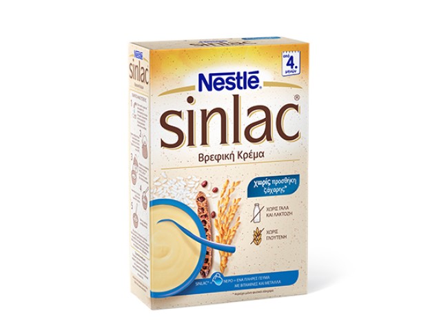 Nestle Sinlac Βρεφική Κρέμα 500gr