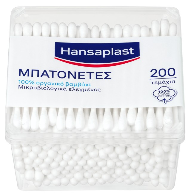 Hansaplast Cotton Buds Μπατονέτες Με 100% Οργανικό Βαμβάκι 200τμχ