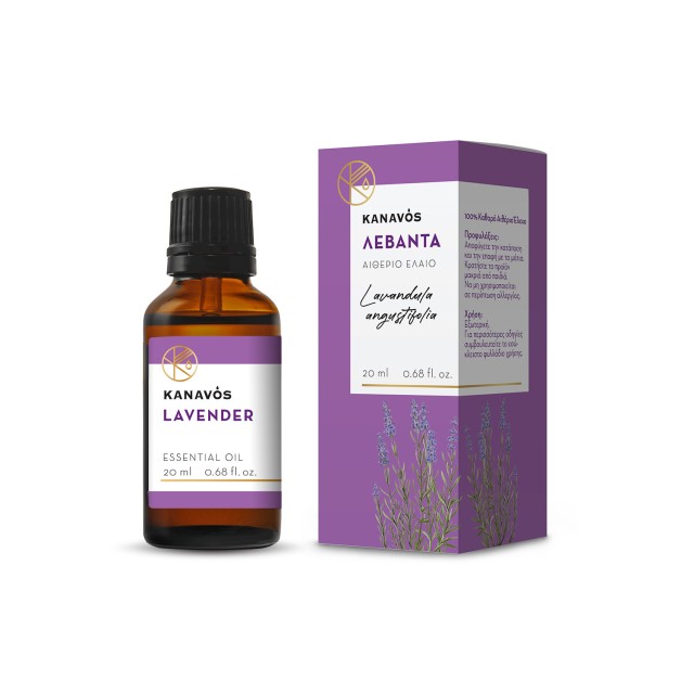 KANAVOS ESSENTIAL OIL LAVENDER 20ml